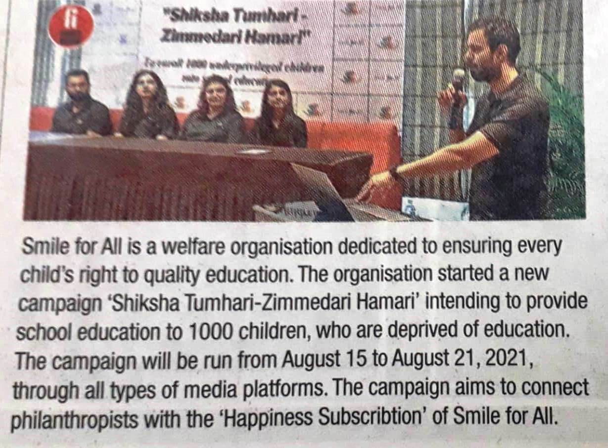 Shiksha Tumhari Zimmedari Hamari Campaign by SFA - First India