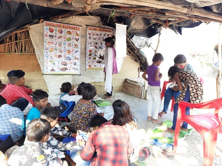 Learning centre Chhatarpur MP