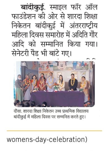 Sanitary Pad distribution by SFA's Aditi Gaur at a School in Dausa, Rajasthan.